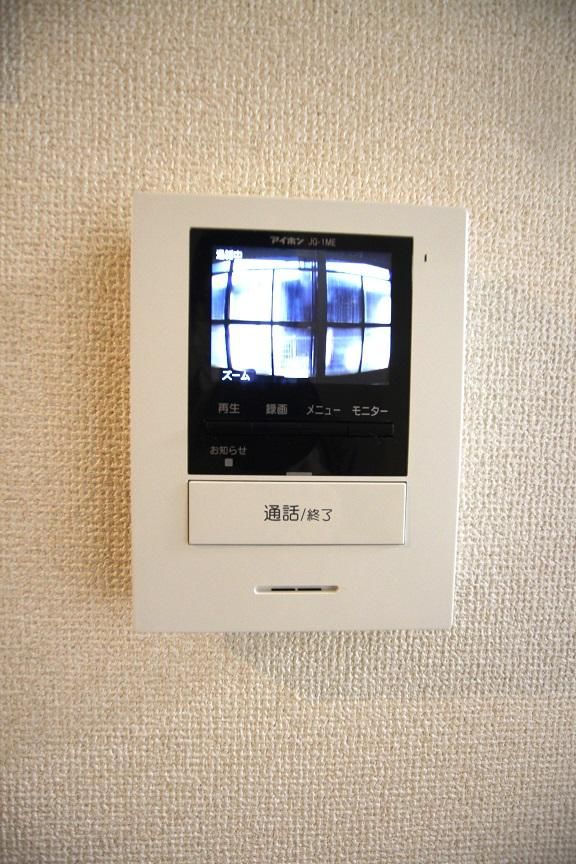 【その他設備】　カラーTVモニター付きインターホン
