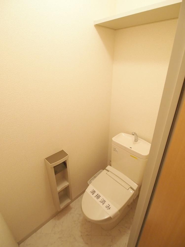 【トイレ】　温水洗浄便座