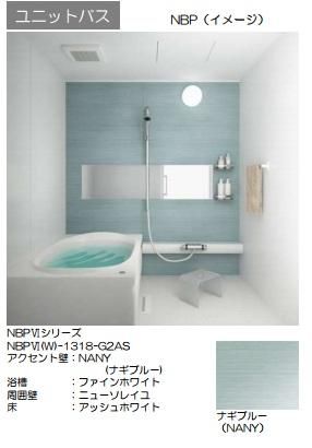 �y�o�X�z�@�ǂ�����
���������@