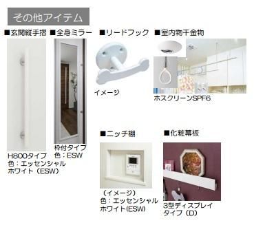 �y���̑��ݔ��z�@���֎肷��
�p���~���[