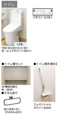 �y�g�C���z�@�������֍�