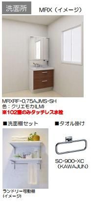 �y���ʏ��z�@�V�����[�t�����ʑ�