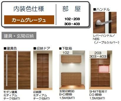 �y���[�z�@����E�����̓����F�ƂȂ�܂��B