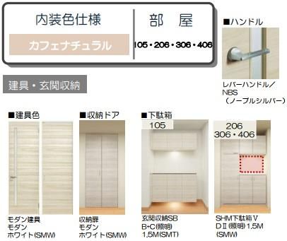 �y���[�z�@����E�����̓����F�ƂȂ�܂��B