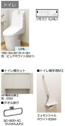 �y�g�C���z�@�������֍�