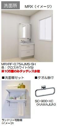 �y���ʏ��z�@�V�����[�t�����ʑ�