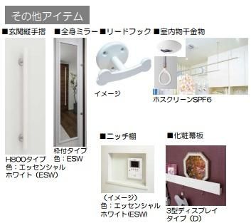 �y���̑��ݔ��z�@���֎肷��
�p���~���[