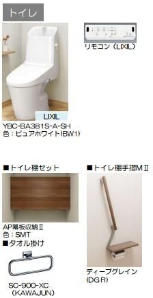 �y�g�C���z�@�������֍�