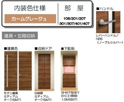 �y���[�z�@����E�����̓����F�ƂȂ�܂��B