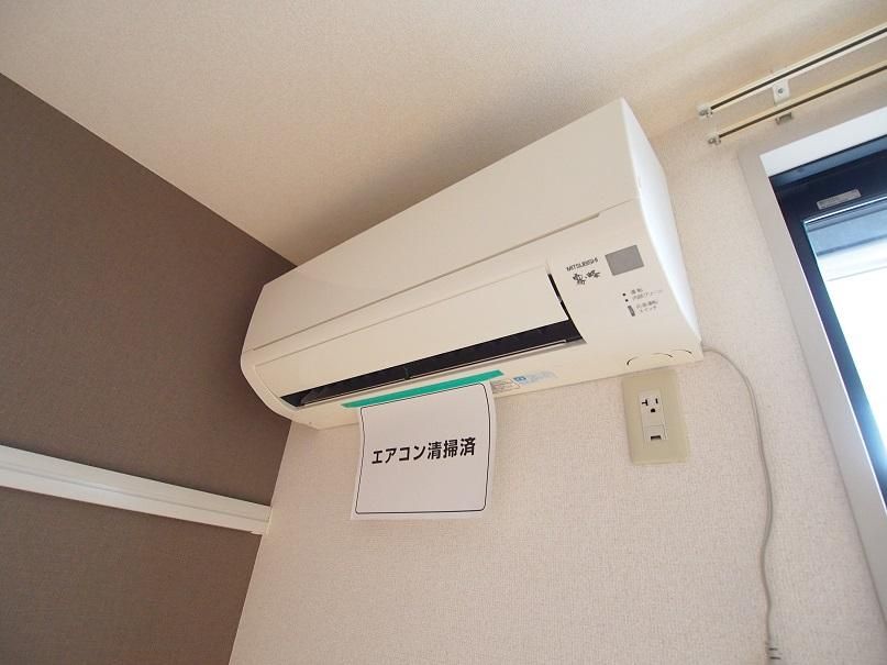 �y���̑��ݔ��z�@�G�A�R���t��