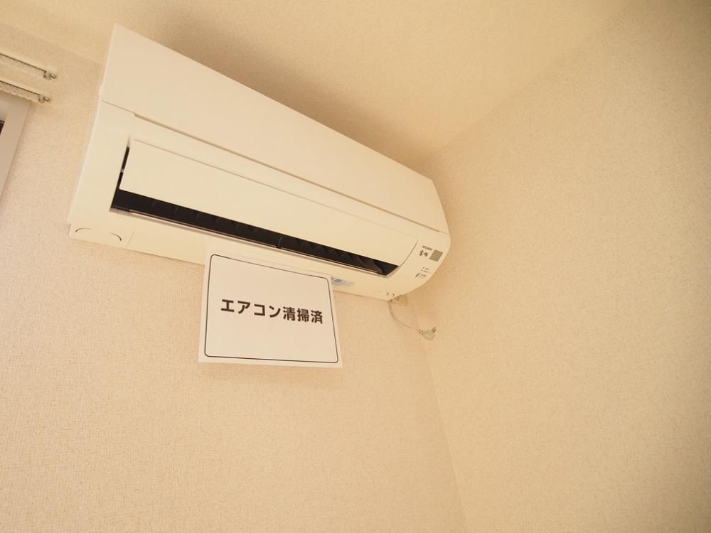 �y���̑��ݔ��z�@