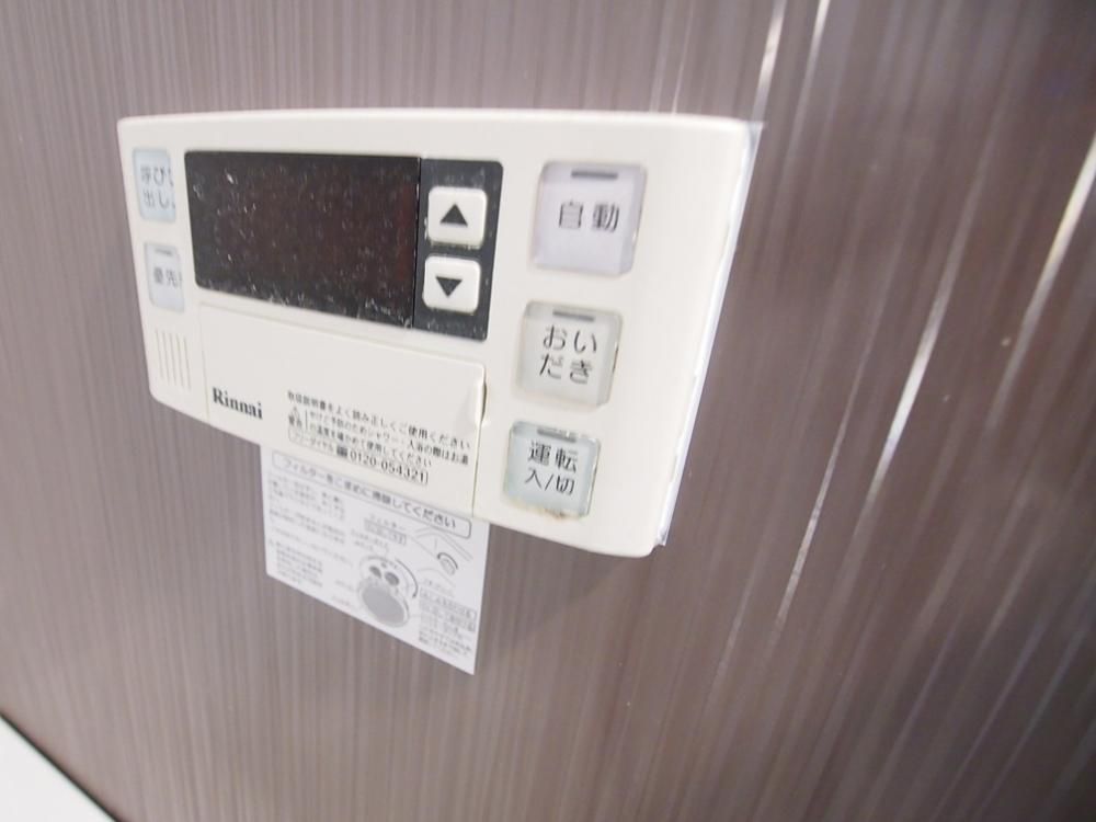 �y���̑��ݔ��z�@�ǂ�����