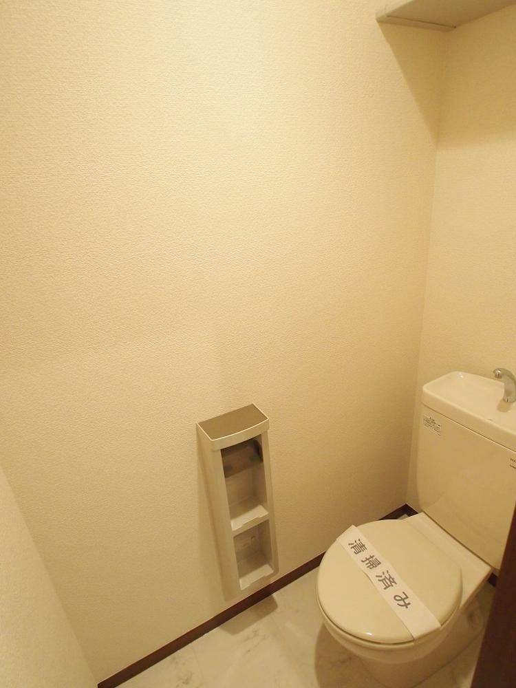 �y�g�C���z�@�㕔�ɒI������܂���