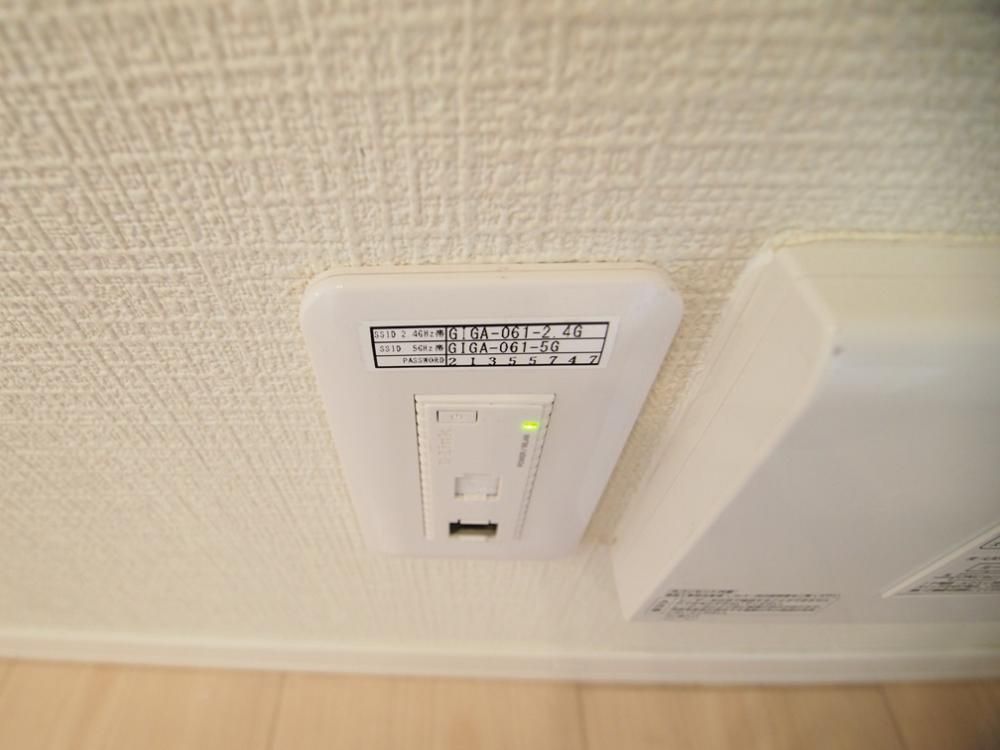 �y���̑��ݔ��z�@�����C���^�[�l�b�g
Wi-Fi�t��