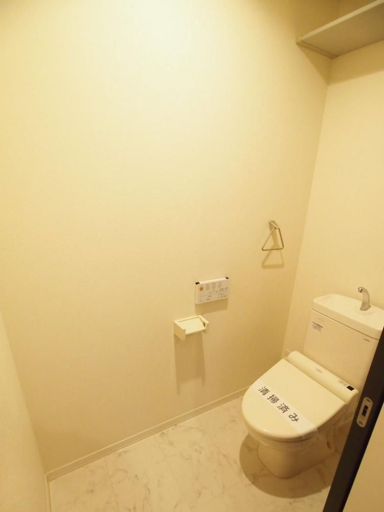 �y�g�C���z�@�������֍���