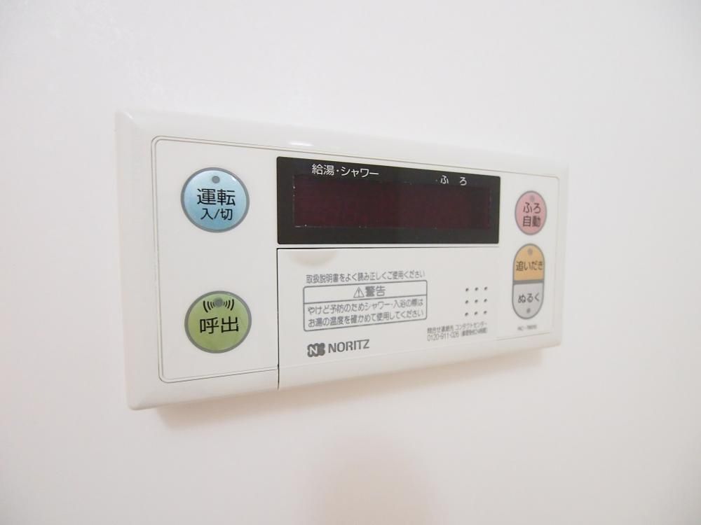 �y�o�X�z�@�ǂ������@�\