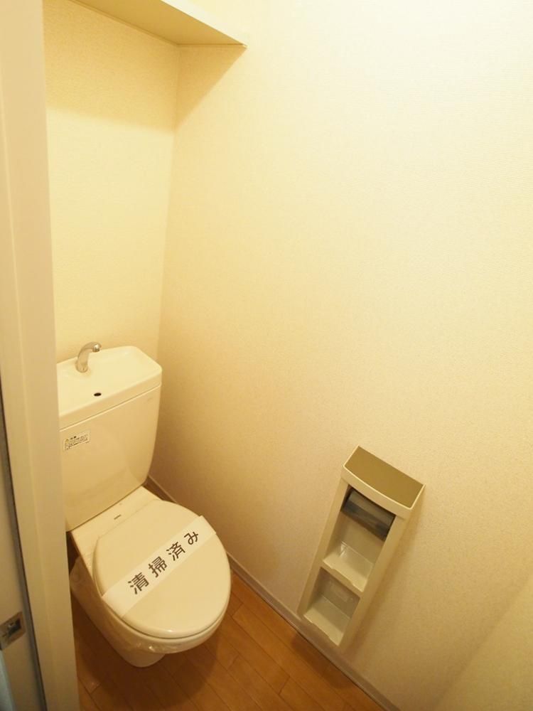 �y�g�C���z�@�g�C���㕔�Ɏ��[�I����܂�